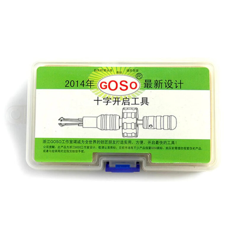 Goso adjust Cross lock pick 4 head includes 6.0;6.5;7.0 three model