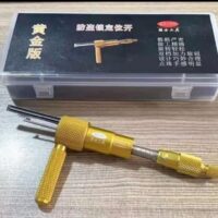 Kaba Lock Pick AB Positive Slot Opening Positioning Single Hook God Version