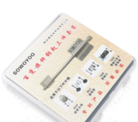 1658824953561 New Variety Key Flagpole 3PCS Set for Safe Box AK8 BK7 CK6 Blade Locks Repair Locksmith Tools