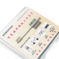 1658824953561 New Variety Key Flagpole 3PCS Set for Safe Box AK8 BK7 CK6 Blade Locks Repair Locksmith Tools