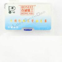 Honest New 7 Pin Adjustable Tubular Lock Pick Kit 7.00MM 7.5MM 7.8MM, Repair Locksmith Tools