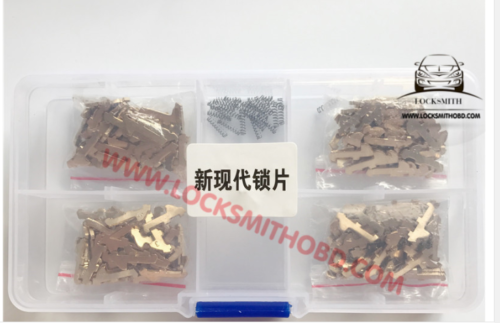 HY22 LOCK WAFER For Car Lock