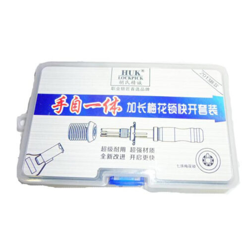 未标题-1 HUK 3pcs / set 7 Pin Advanced Tubular Lock Pick 7.0mm,7.5mm,7.8mm