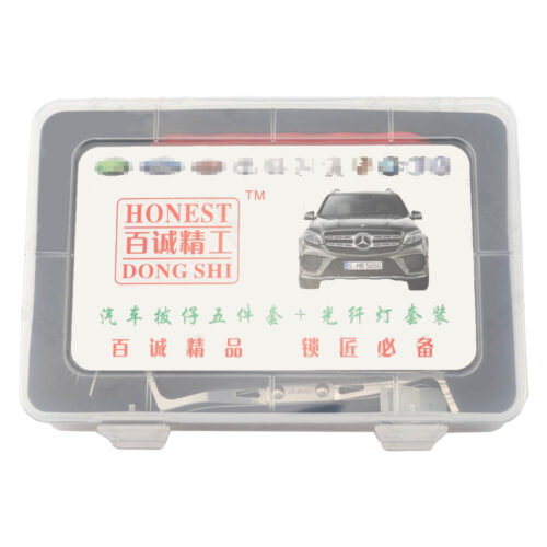 ABUIABACGAAg2pP5lgYopuyj2wQw6Ac46Ac Honest 5-Piece Automotive Straight-Handle Single-Hook Set with Fiber-Optic Light