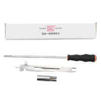 HONEST 5-in-1 Lock Quick-Removal Tool Set